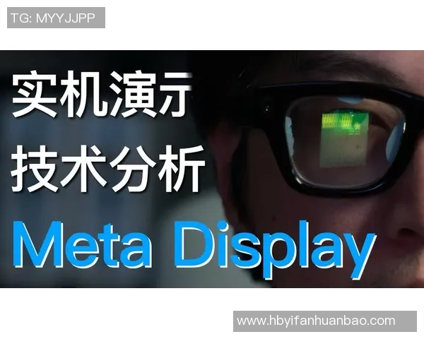 重庆乒乓球队在钻石联赛中的技术表现分析与点评