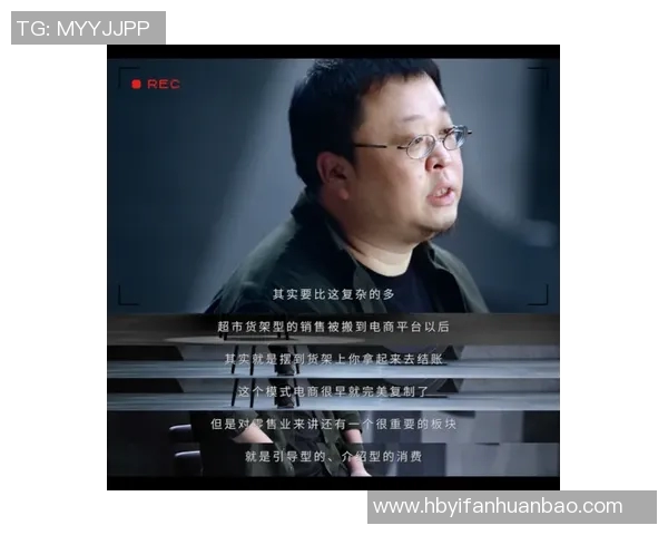 陈娜的足球人生深度对话：从草根到明星的成长历程与心路历程